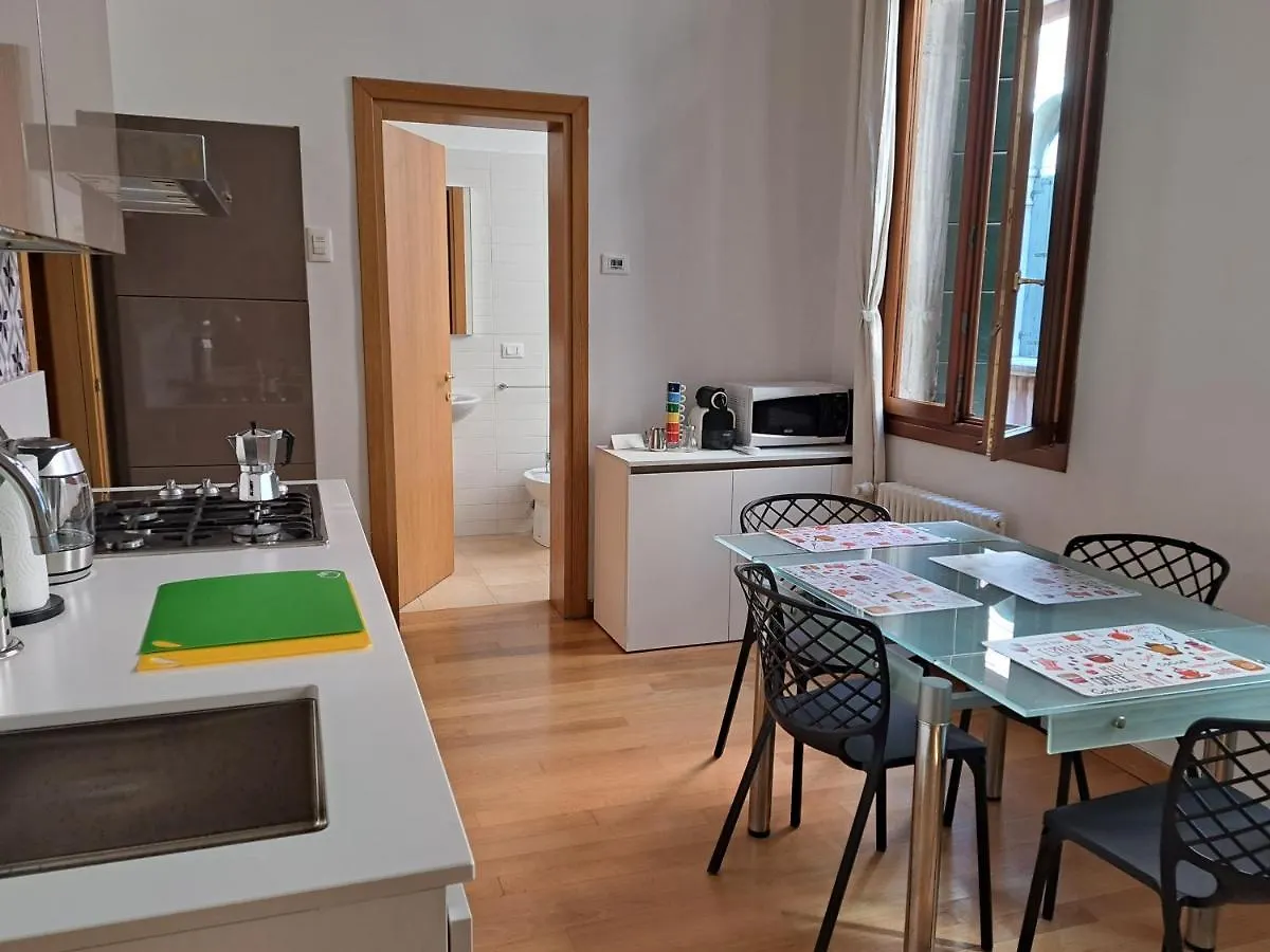 Rialto Bridge Lovely Apartment Venice Italy